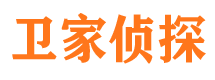 贾汪寻人公司